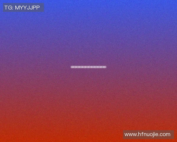 足球明星挥手瞬间集锦视频全解析与精彩背后故事分享