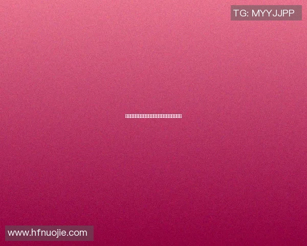 时尚足球明星夹克搭配女装的完美指南与潮流解析