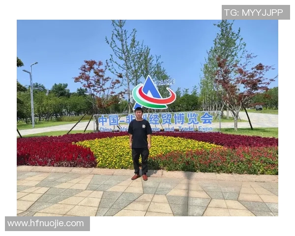 亚马尔地区的未来发展与国际合作新机遇探讨