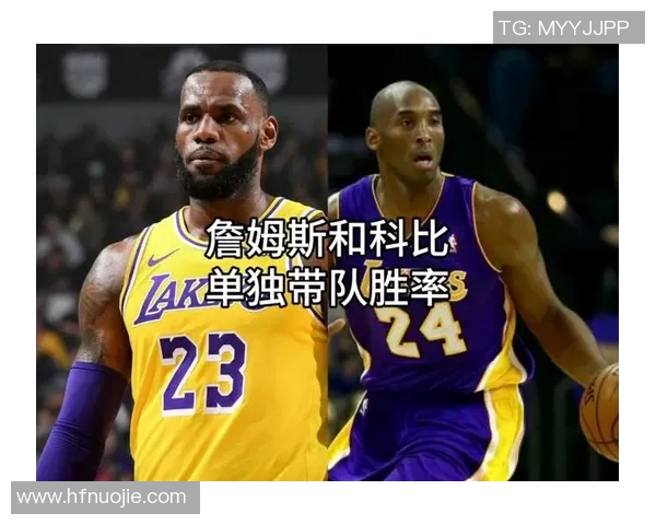 湖人火箭对决精彩回顾178分大战背后的战术与球员表现分析